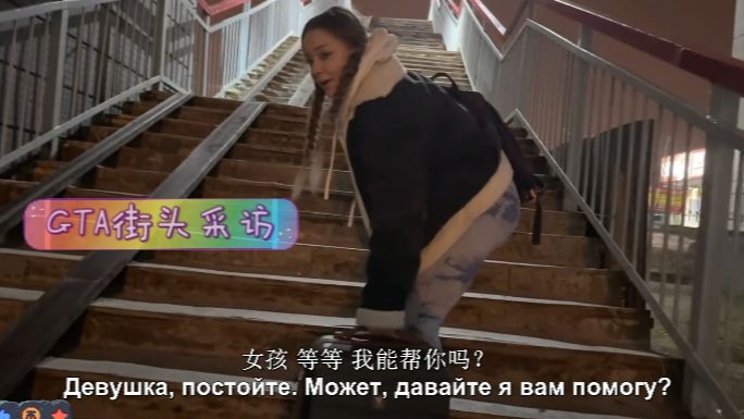 街头系列-红色双马尾的白皮肤护士